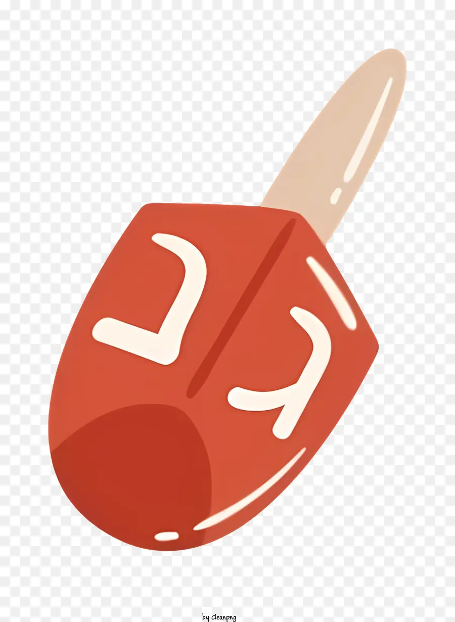 ไอติมสีส้ม，Dreidel PNG