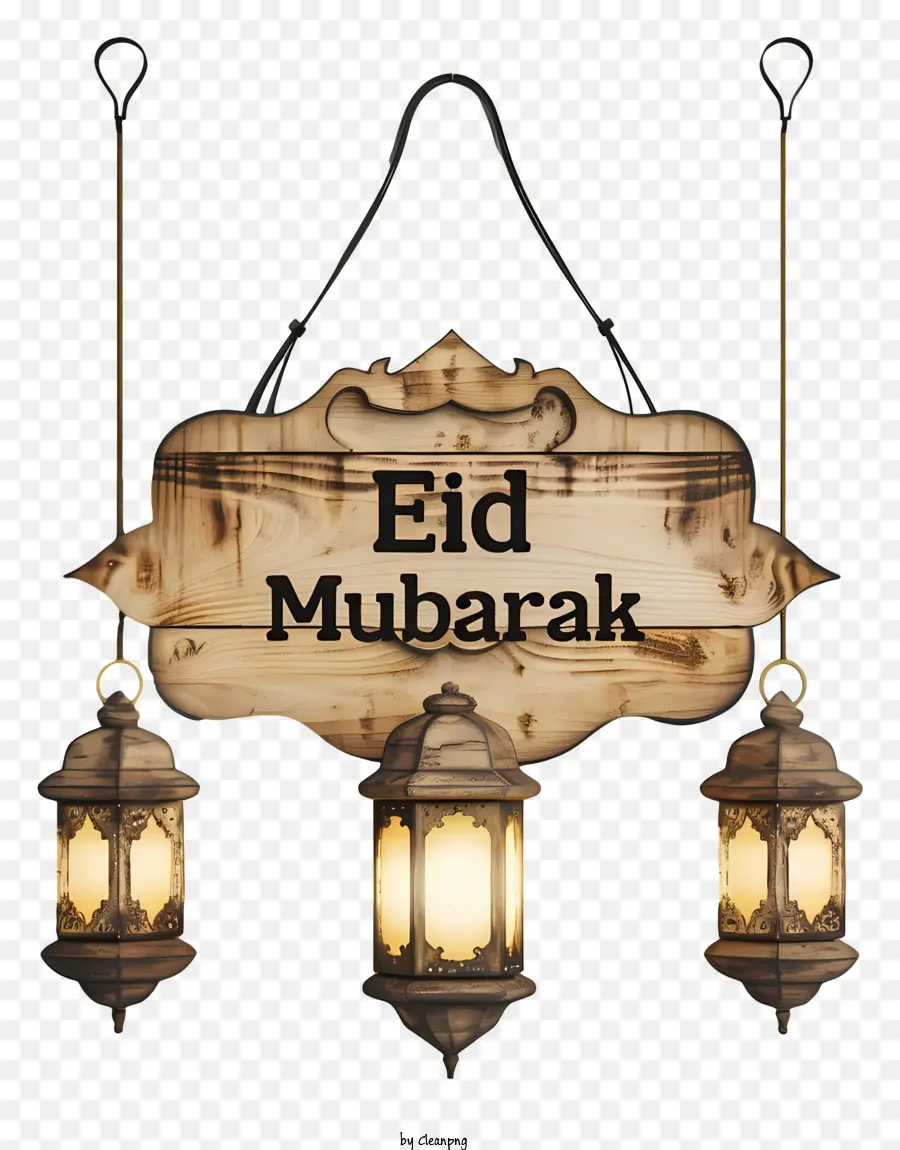 Eid Mubarak，ป้ายไม้ Eid Mubarak PNG