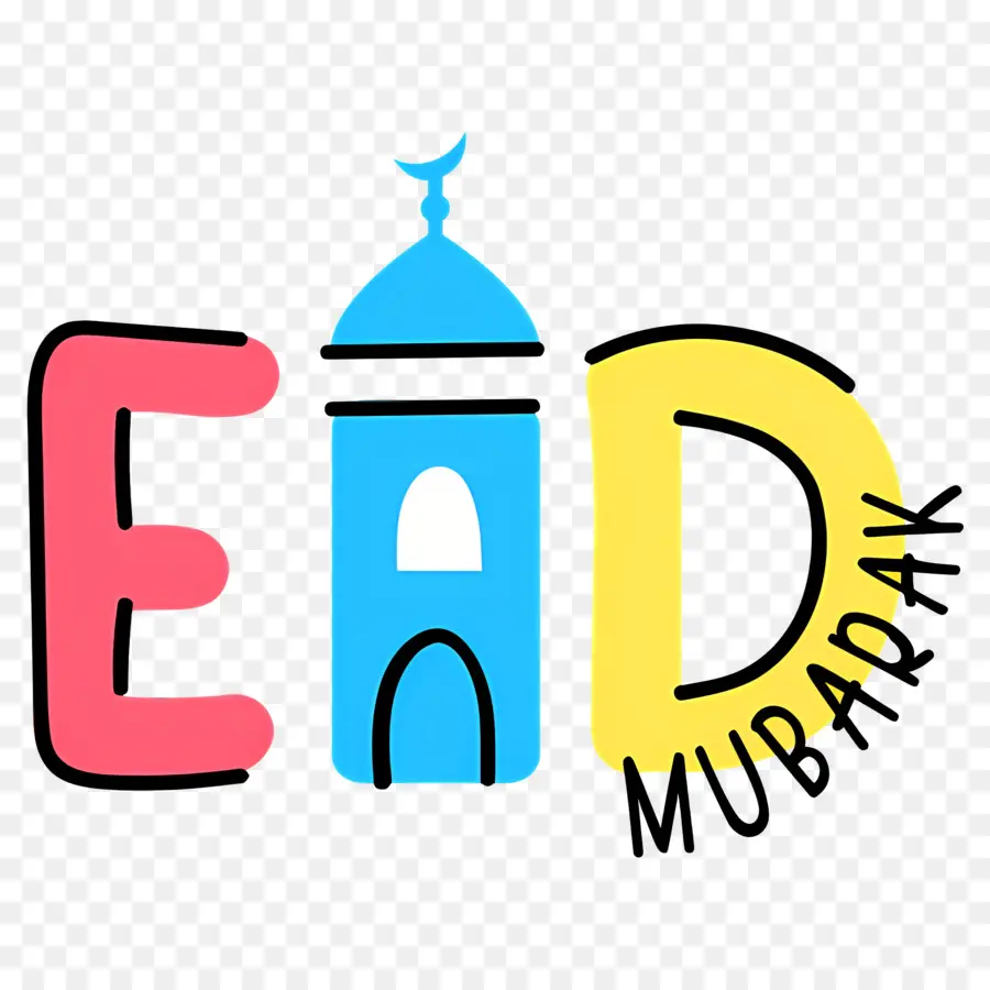 Eid Mubarak，การเฉลิมฉลอง PNG