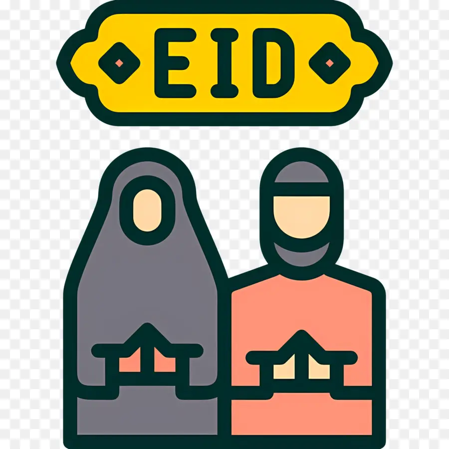 Eid Mubarak，อีด PNG