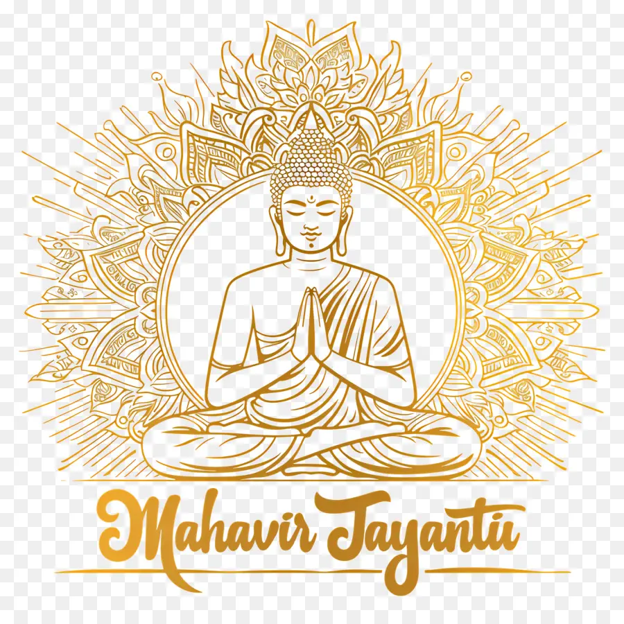 Mahavir Jayanti，พระพุทธเจ้า PNG