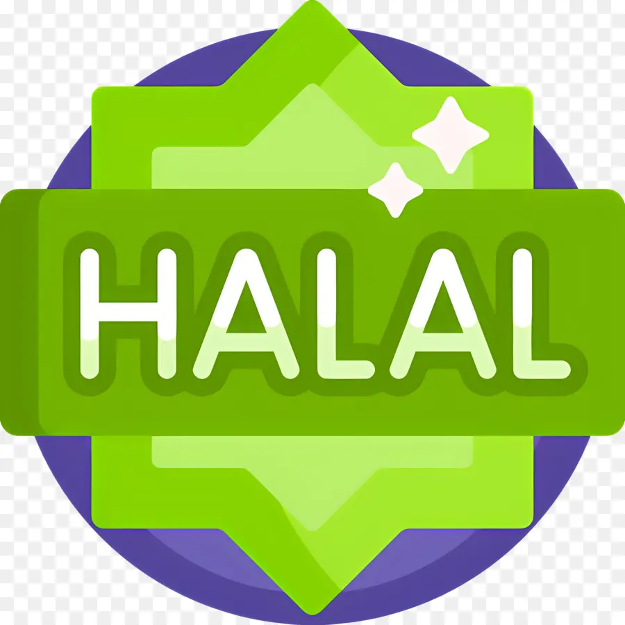 Halal โลโก้，Halal อาหาร PNG