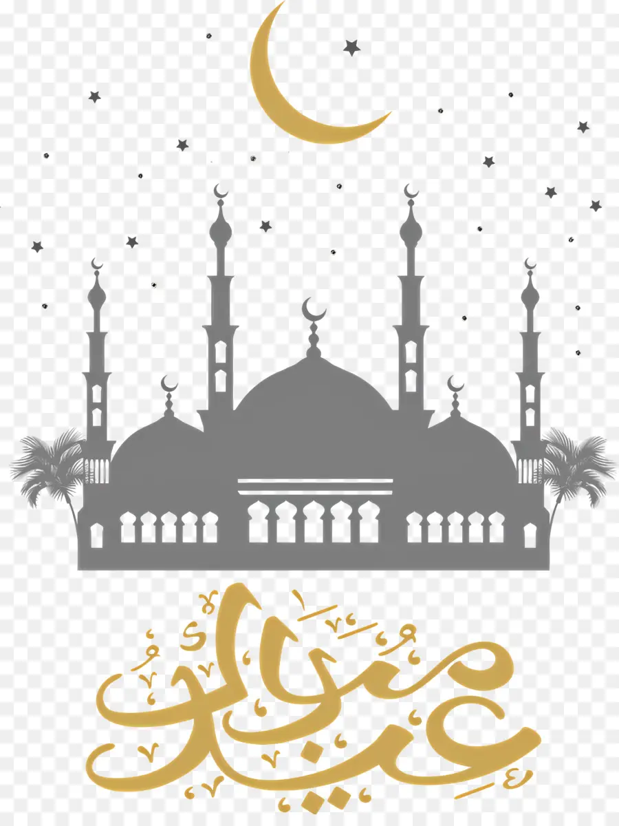 Eid Mubarak，มัสยิด PNG