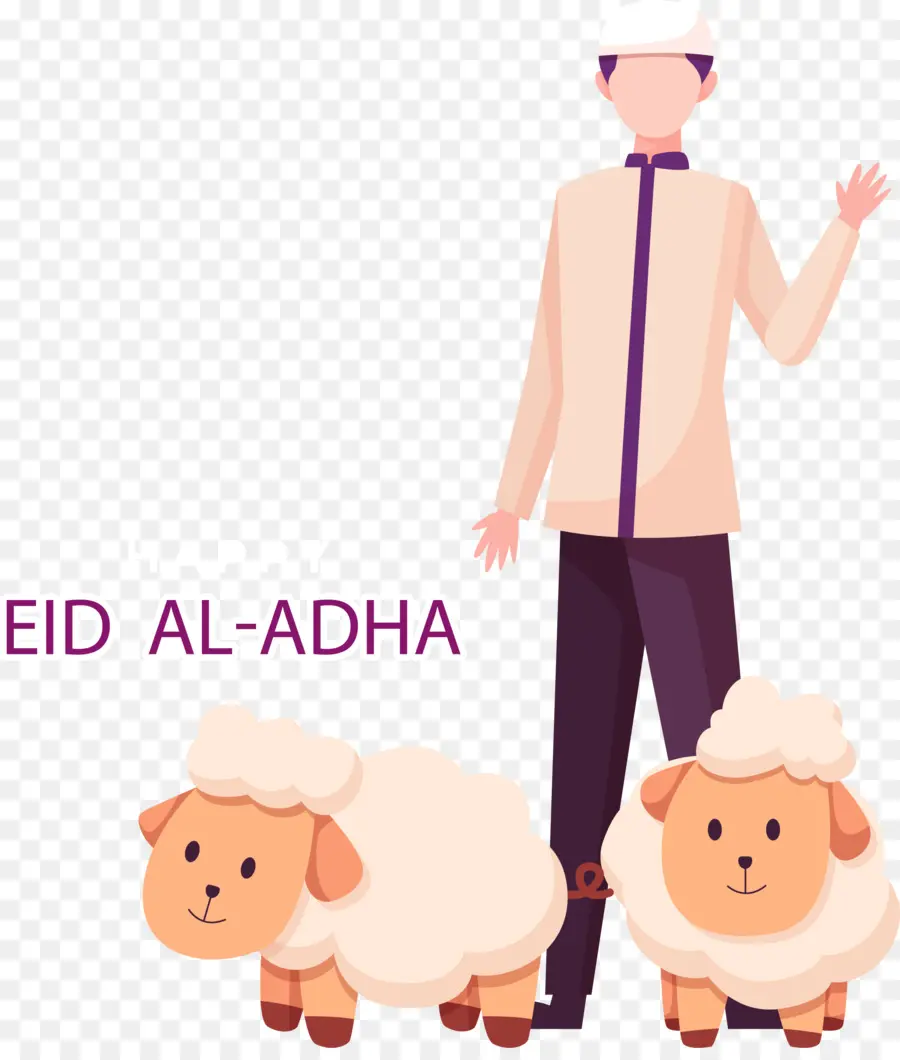 Eid Al Adha，อีดฎอน PNG