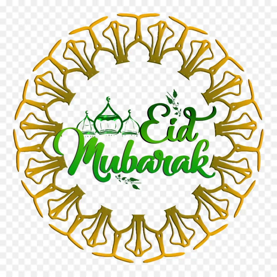 อีด，Eid Mubarak PNG