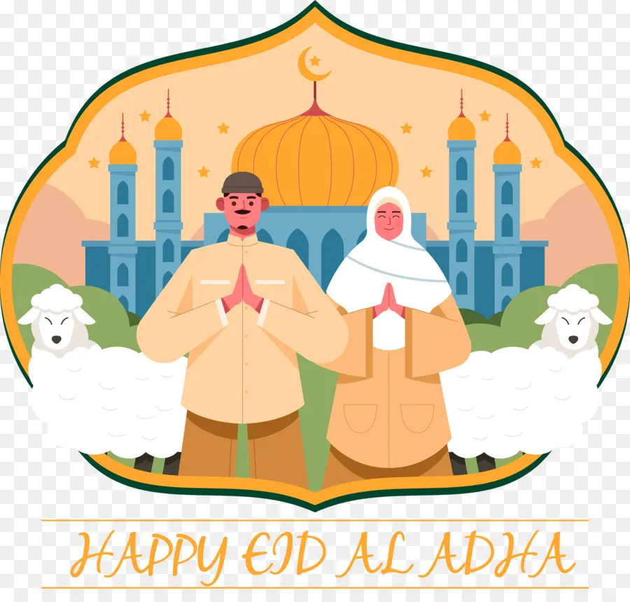 Eid Al Adha，อีดฎอน PNG