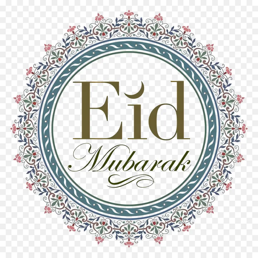 อีด，Eid Mubarak PNG