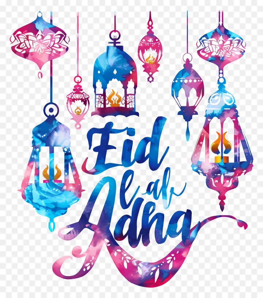 อีด Aladha，Eid อัล Fitr PNG