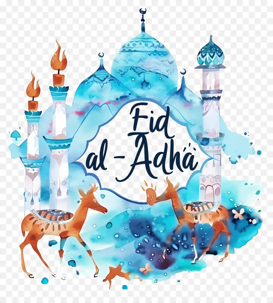 งานเลี้ยง，Eid Al Adha Watercolor PNG