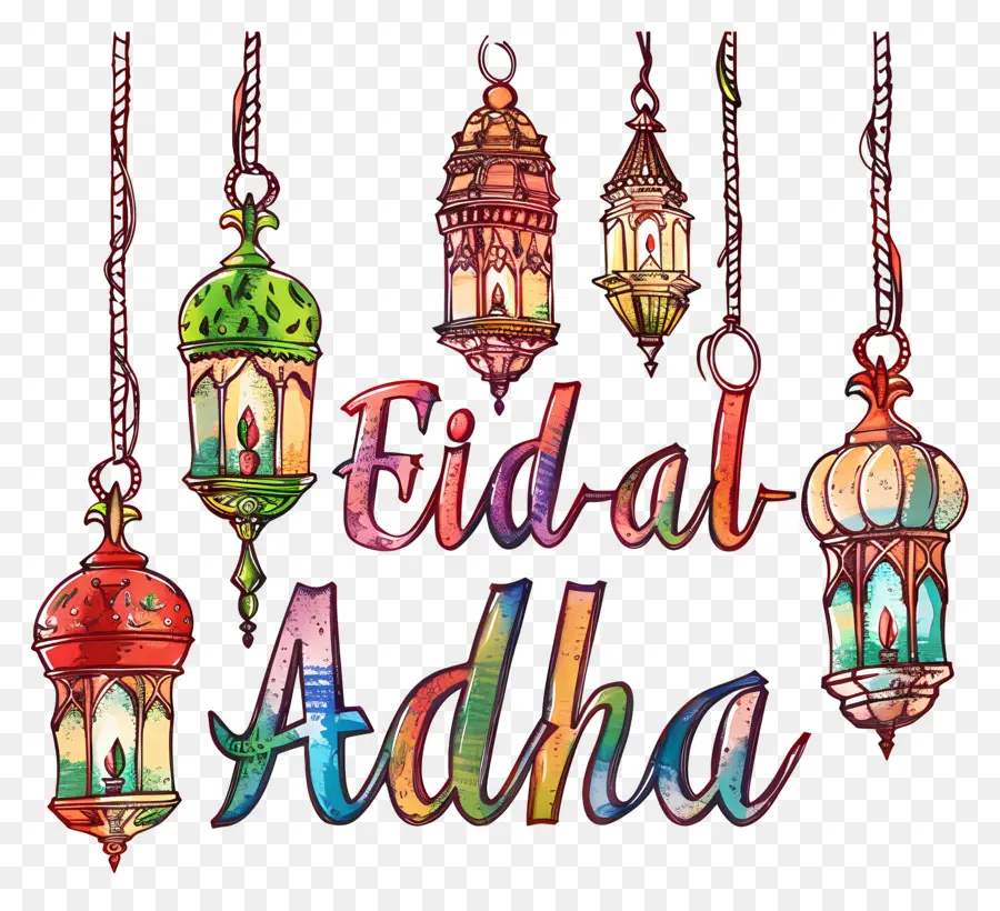 Eid อัล Adha，อีดฎอน PNG