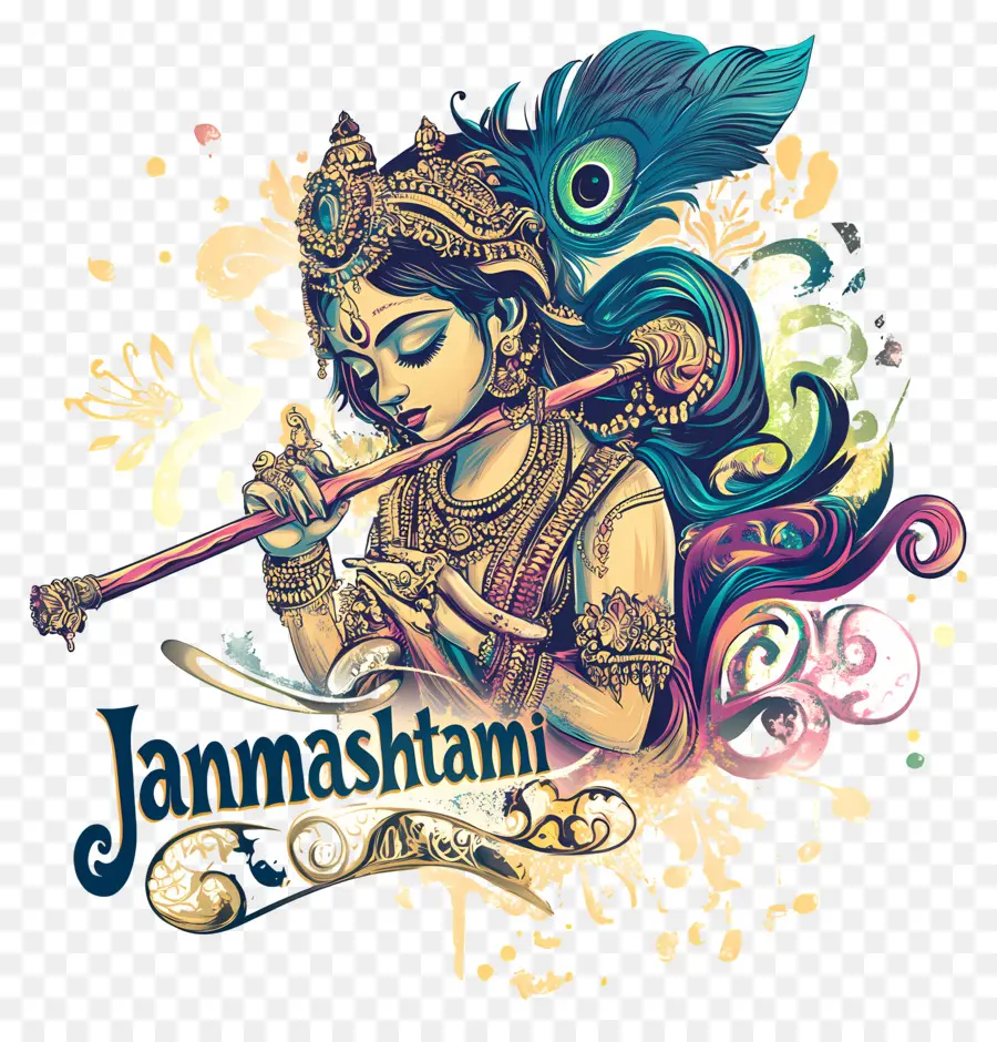 Janmashtami，กฤษณะ PNG