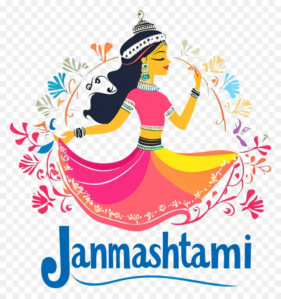 Janmashtami，การเฉลิมฉลอง Janmashtami PNG