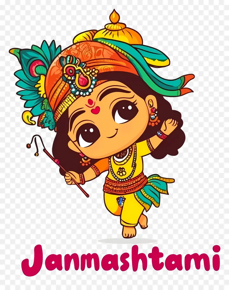 Janmashtami，กฤษณะ PNG