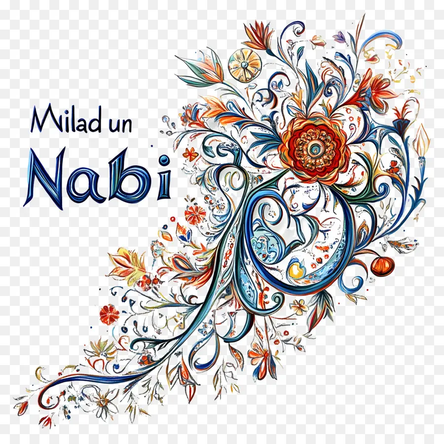 Milad Un Nabi，Milad PNG