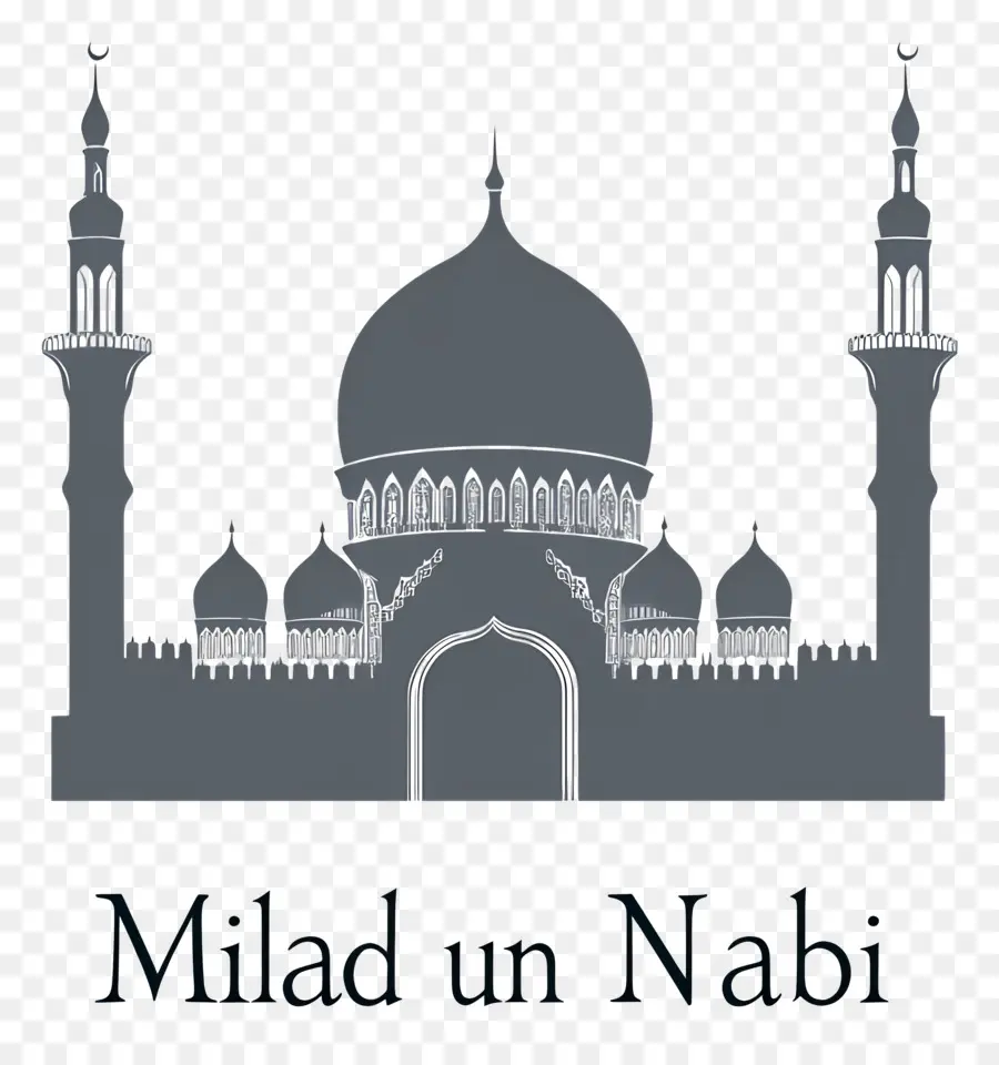 Milad Un Nabi，มัสยิด PNG