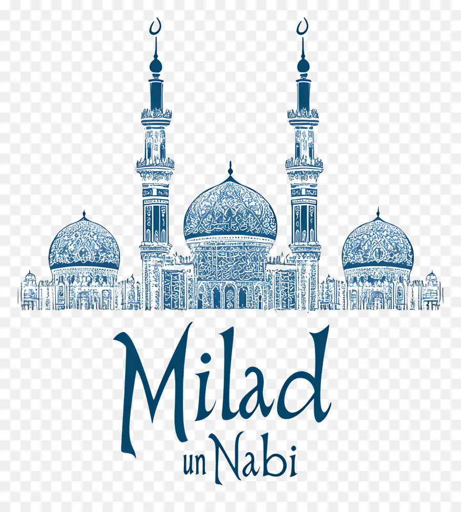 Milad Un Nabi，มัสยิด Nabi PNG