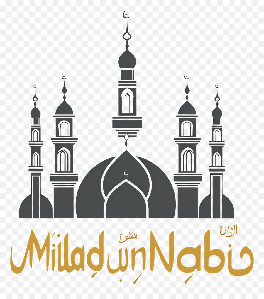 Milad Un Nabi，มัสยิด PNG