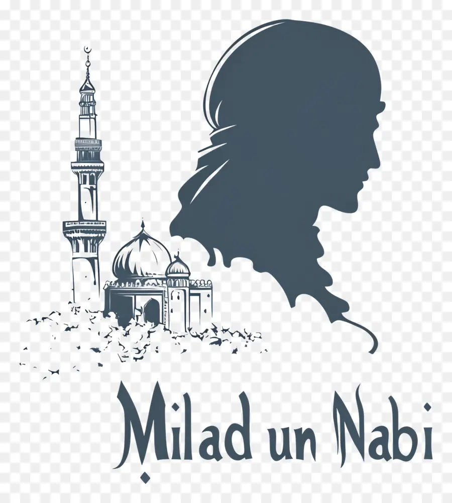 Milad Un Nabi，มัสยิด Nabi PNG