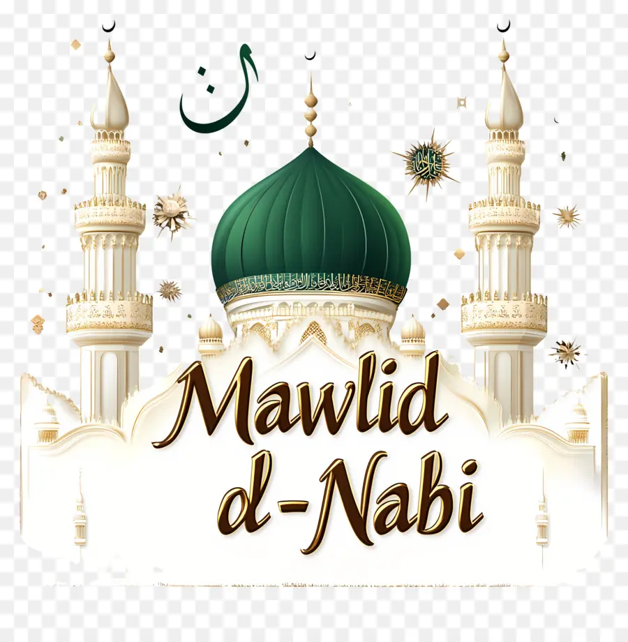 การกำเนิดของท่านศาสดาพยากรณ์，Mowlid D Nabi PNG