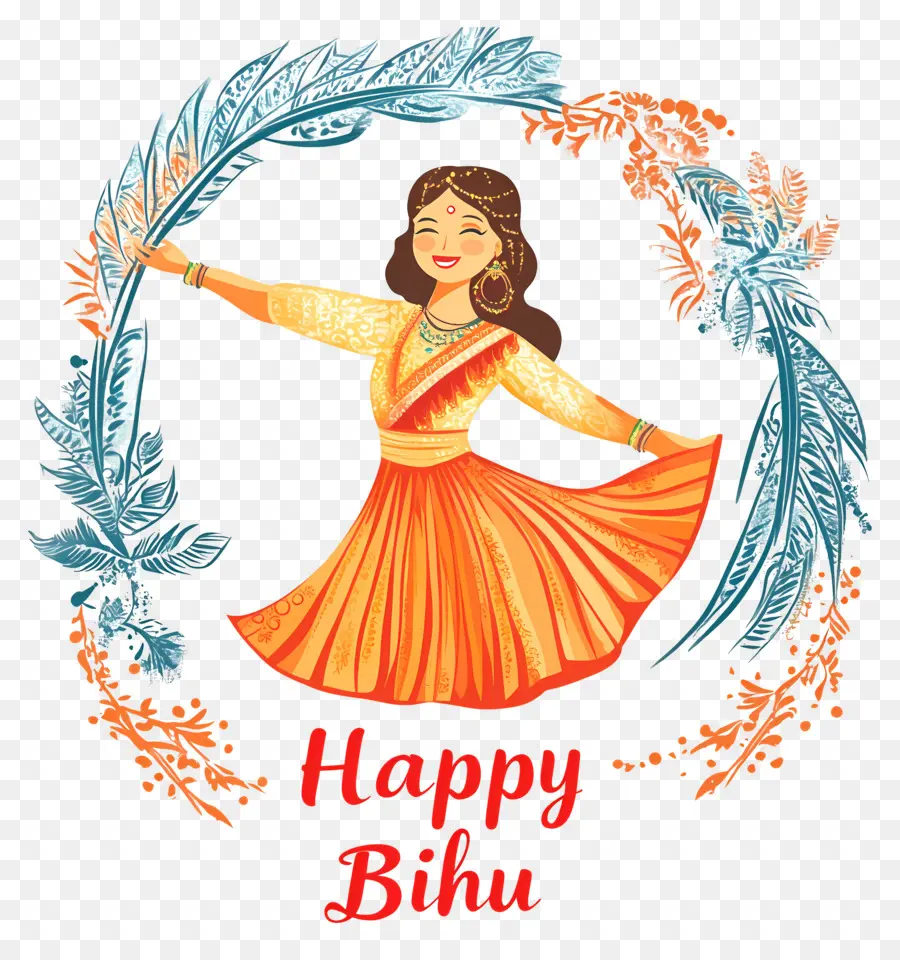 Happy Bihu，หญิงเต้นรำ PNG