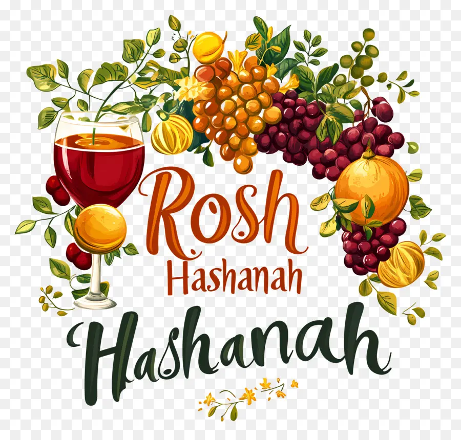 Rosh Hashanah，องุ่น PNG