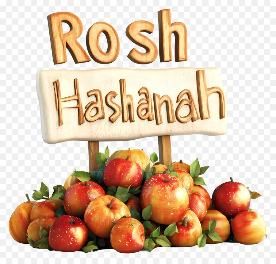 Rosh Hashanah，แอปเปิ้ล PNG