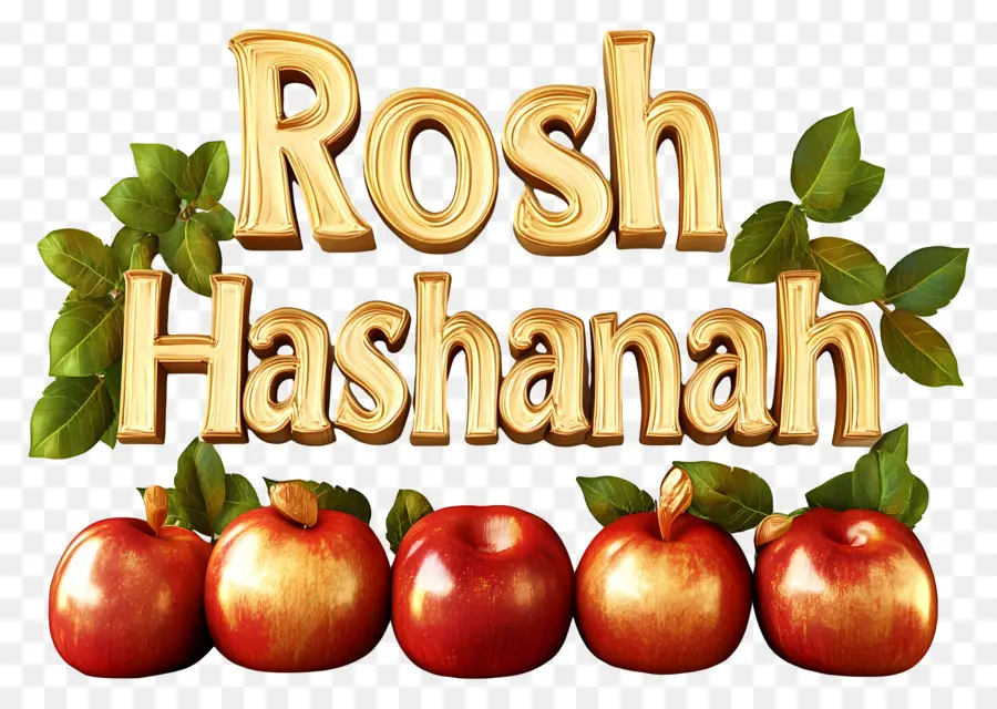 Rosh Hashanah，แอปเปิ้ล PNG