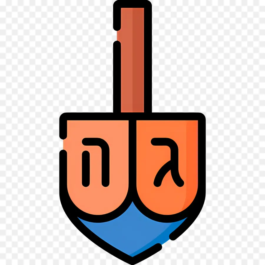 Hanukkah Dreidel，Dreidel PNG