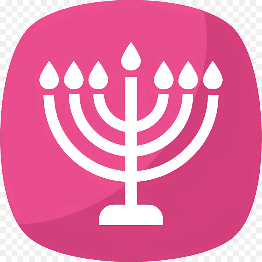 Hanukkah Menorah，เมโนราห์ PNG