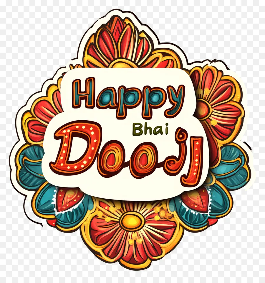 มีความสุข Bhai Duj，ข้อความ Happy Bhai Dooj PNG