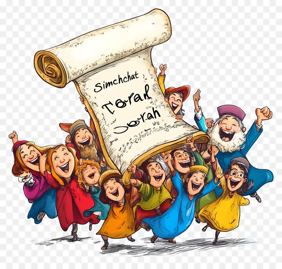 Simchat Torah，การเฉลิมฉลอง Simchat Torah PNG