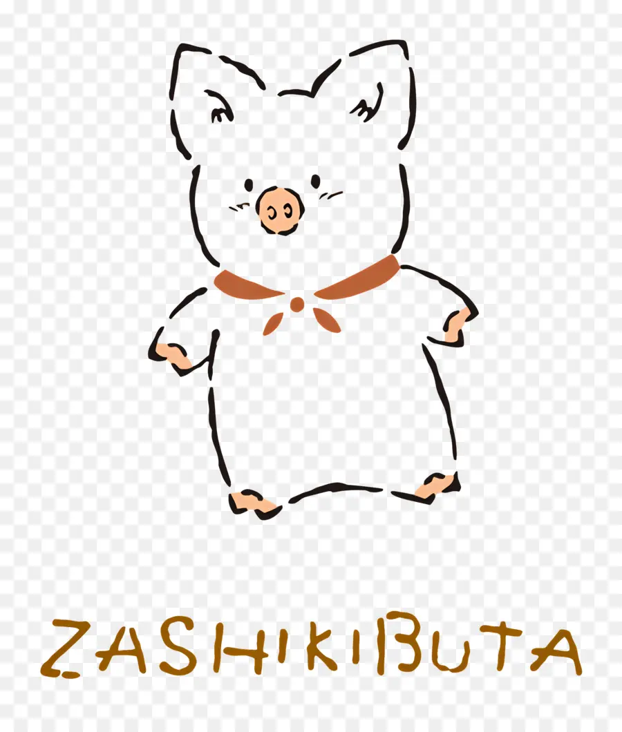 Zashiki Pig，หมูน่ารัก PNG