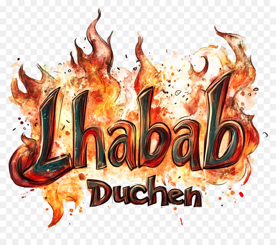 Lhabab Duchen，ข้อความ Lhabab Duchen PNG