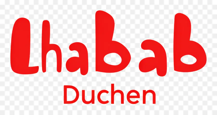 Lhabab Duchen，ข้อความ Lhabab Duchen PNG