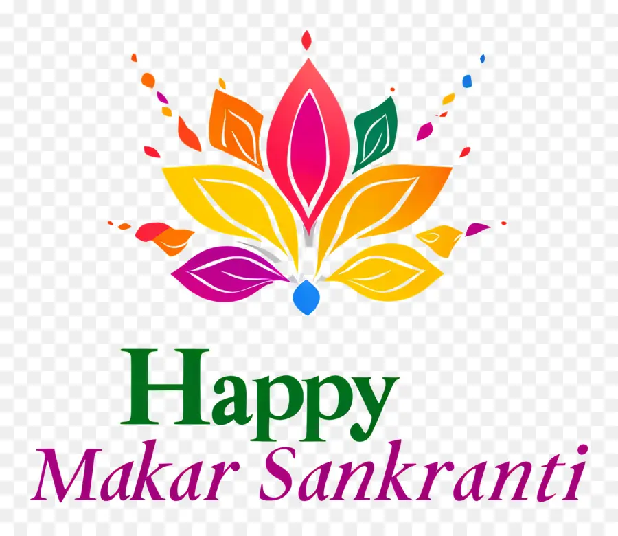 Happy Makar Sankranti，การออกแบบดอกบัวสีสันสดใส PNG