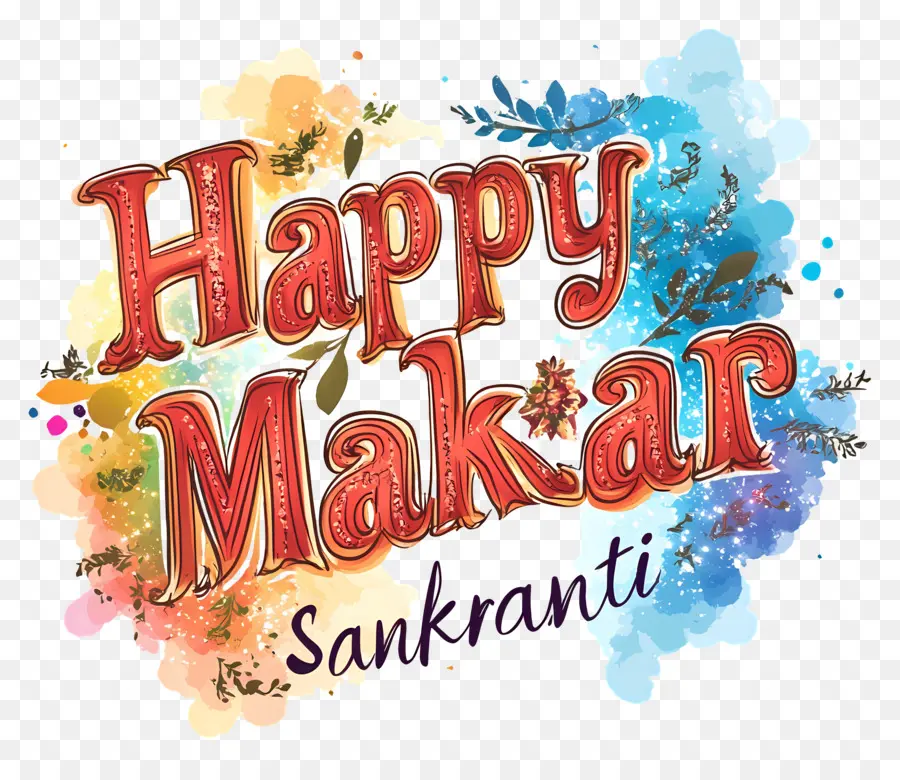 Makar Sankranti，ข้อความตกแต่ง PNG