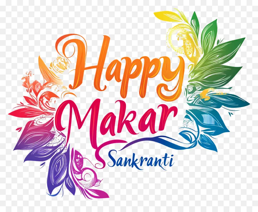 Happy Makar Sankranti，ข้อความสีสันสดใส PNG