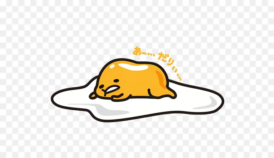 Gudetama，ตัวละครไข่ PNG