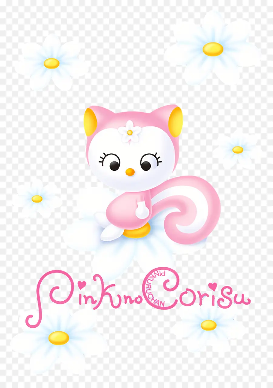 Pin K's Colis Pinkle Chan，กระรอกสีชมพู PNG